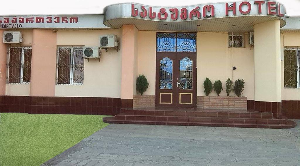 Hostel Georgia Kutaisi Exterior foto